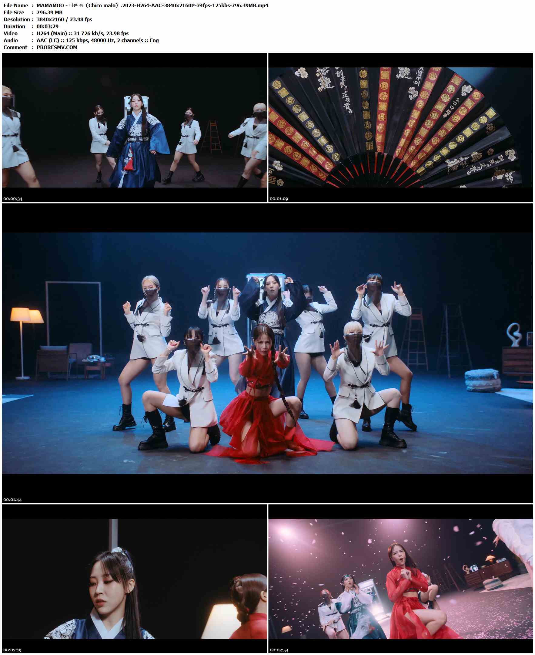 MAMAMOO - 나쁜 놈（Chico malo）.2023-H264-AAC-3840x2160P-24fps-125kbs-796.39MB官方MV_高清MV
